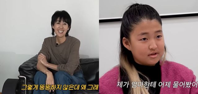 홍진경과 딸 라엘 양. 사진=유튜브 채널 '공부왕찐천재 홍진경' 영상 캡처