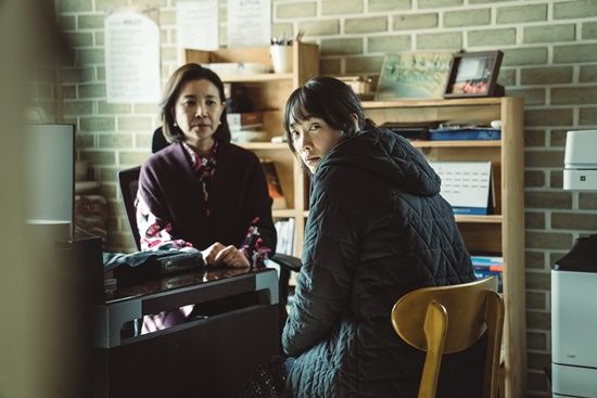 ​​영화 '구원자'