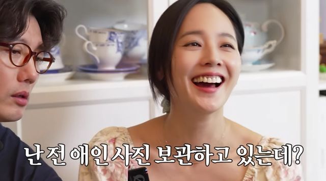 유튜브 채널 '유진VS태영'