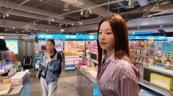 쇼핑하는 오연서. 사진=유튜브 채널 '오연서'