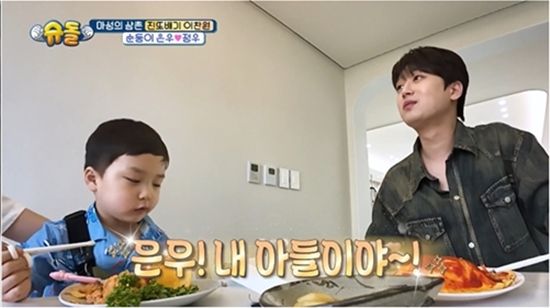 사진= KBS 2TV '슈퍼맨이 돌아왔다' 제공