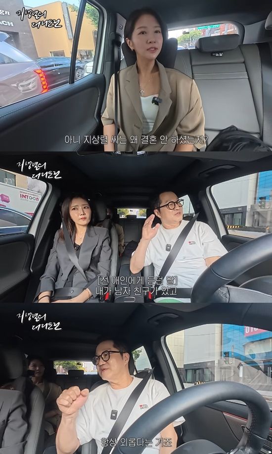 사진= 유튜브 '지상렬의 대리운전' 영상 캡처