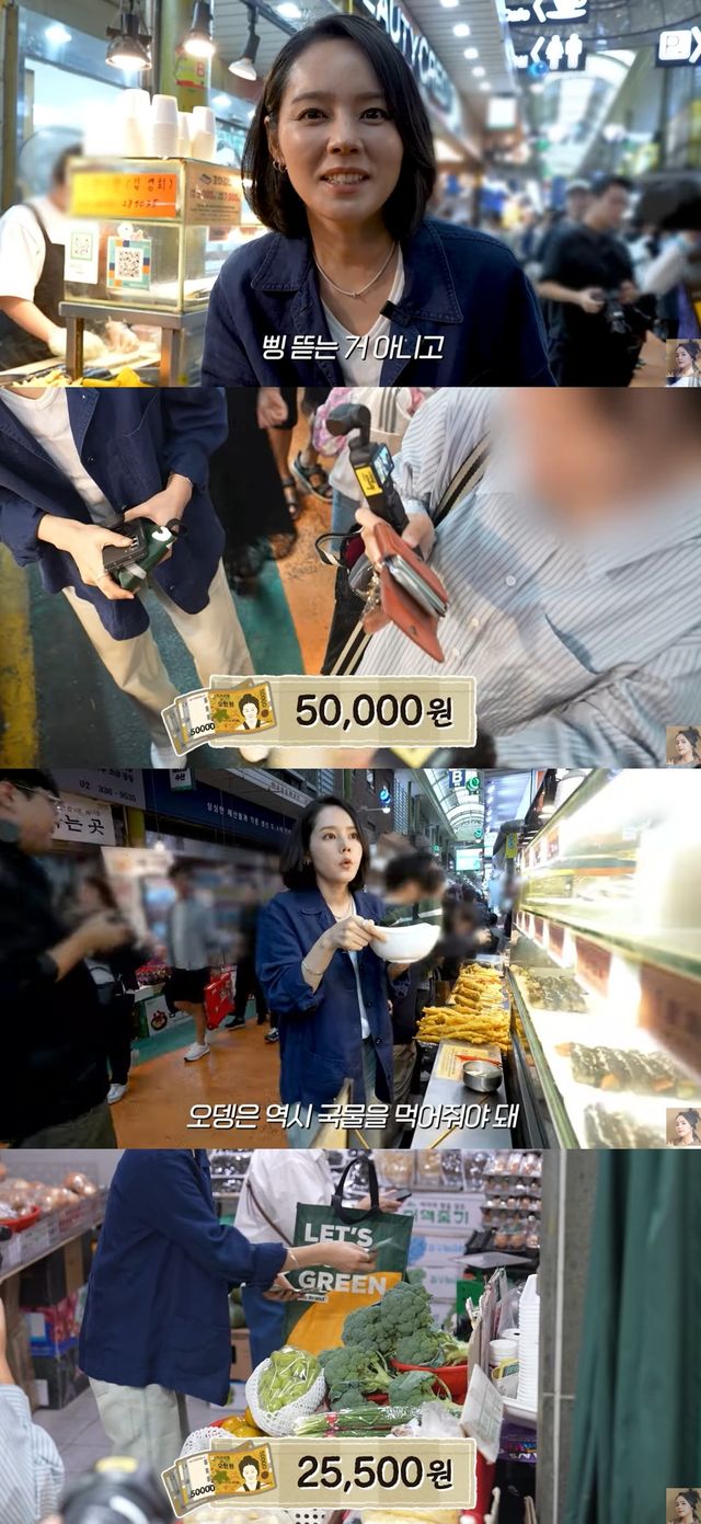 한가인 유튜브.