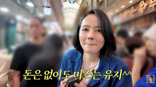 '자유부인 한가인' 유튜브.