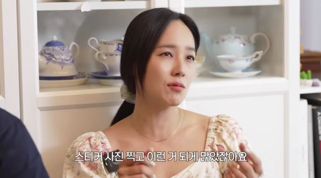 유튜브 채널 '유진VS태영'