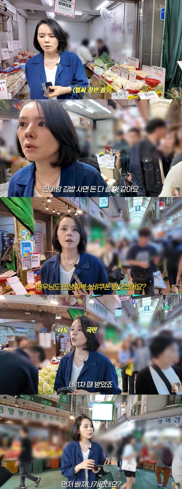 한가인 유튜브.