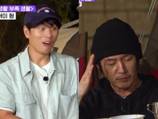 tvN '핸썸가이즈'.