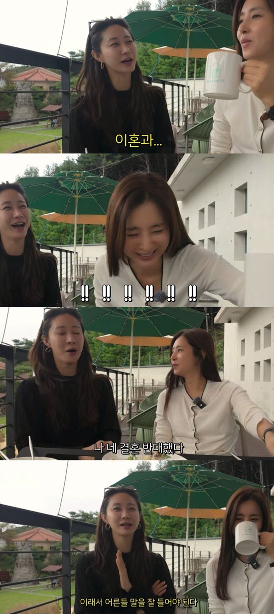 대화를 나누는 한채아와 한그루. 사진=유튜브 채널 '한채아'