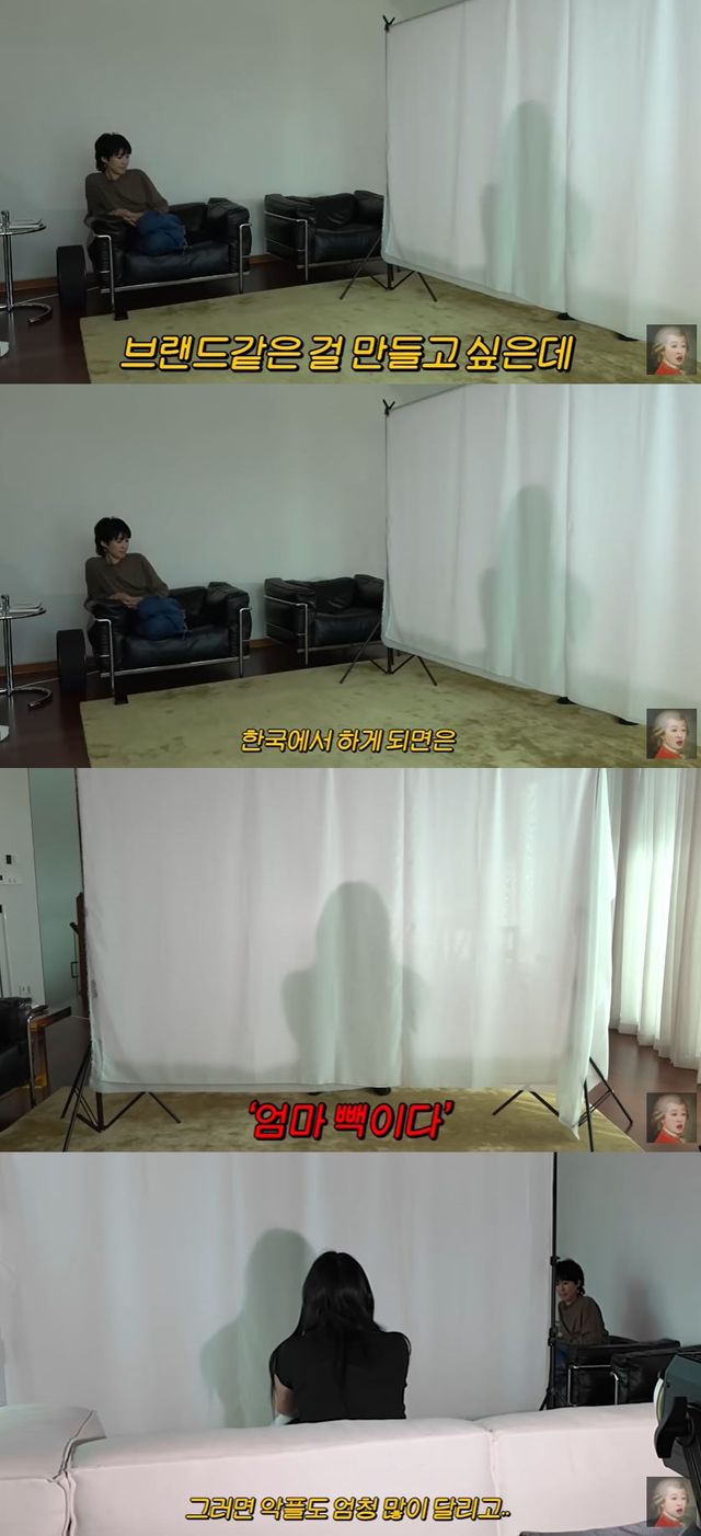 사진=유튜브 채널 '공부왕찐천재 홍진경' 영상 캡처