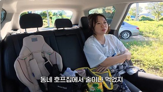 사진= '홍현희 제이쓴의 홍쓴TV' 영상 캡처