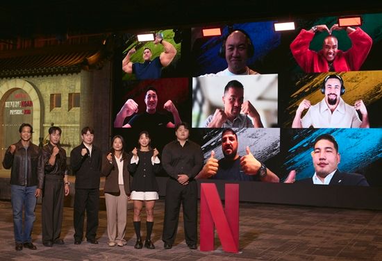 넷플릭스 '피지컬: 아시아' 제작발표회