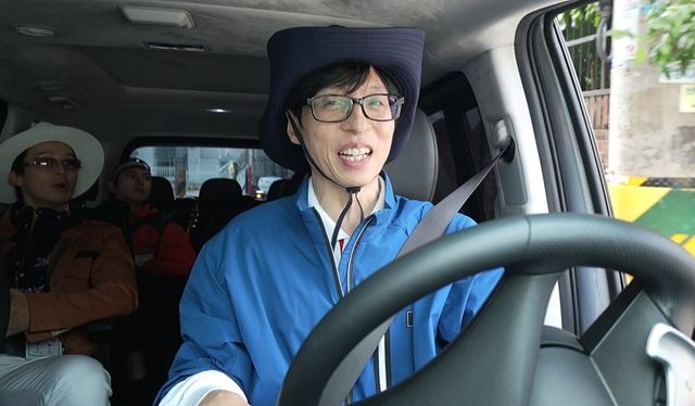 '놀면 뭐하니?' 스틸컷