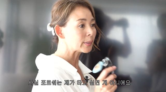 유튜브 '야노시호' 캡처