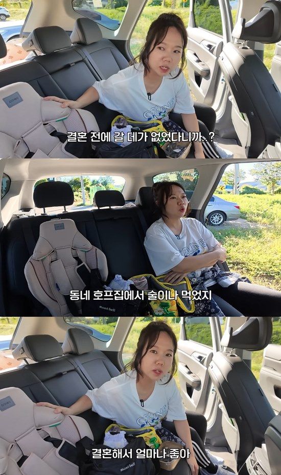 사진= '홍현희 제이쓴의 홍쓴TV' 영상 캡처