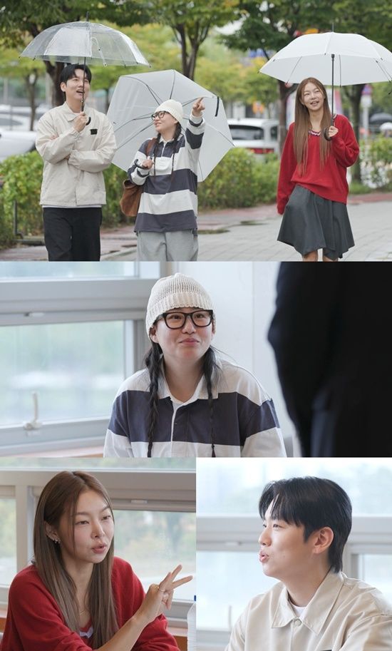 SBS '미운 우리 새끼'