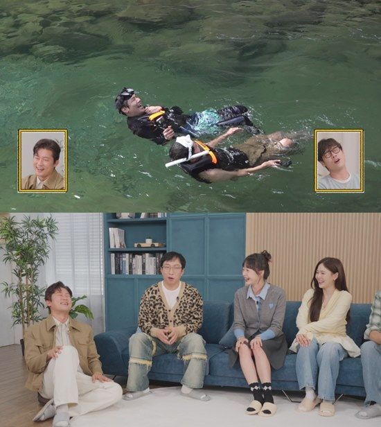 사진= MBC에브리원 '위대한 가이드2.5-대다난 가이드' 제공