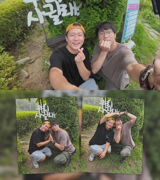 사진= MBC에브리원 '위대한 가이드2.5-대다난 가이드' 제공