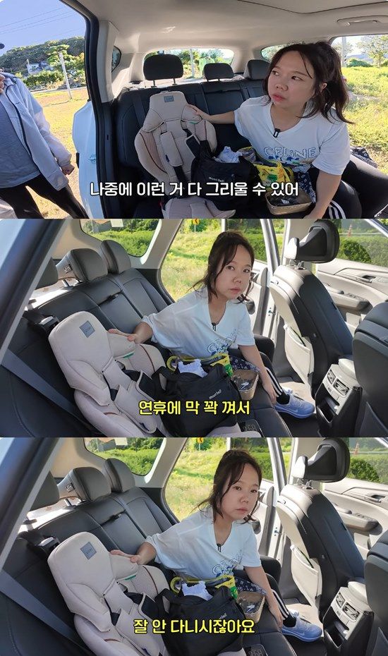 사진= '홍현희 제이쓴의 홍쓴TV' 영상 캡처