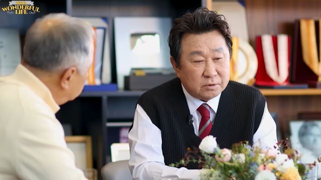 '원더풀라이프' 유튜브 캡처