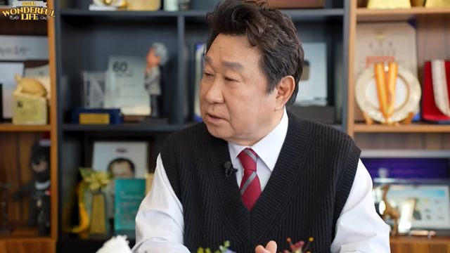'원더풀라이프' 유튜브 캡처