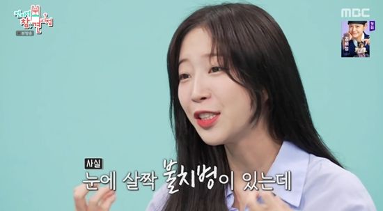 '전참시'에 출연한 쯔양. 사진=MBC 방송화면