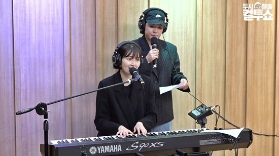 '두시탈출 컬투쇼'