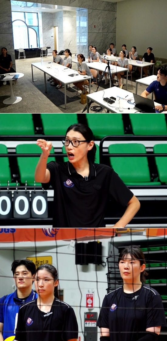 '신인감독 김연경'