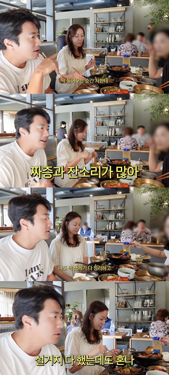 손태영에게 서운함을 토로하는 권상우. 사진=유튜브 채널 'Mrs.뉴저지 손태영'