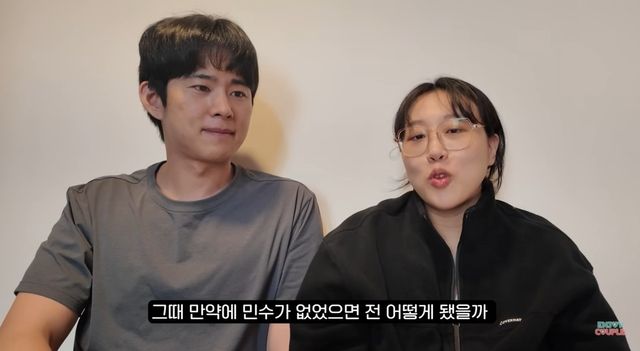 '엔조이커플' 손민수와 임라라.