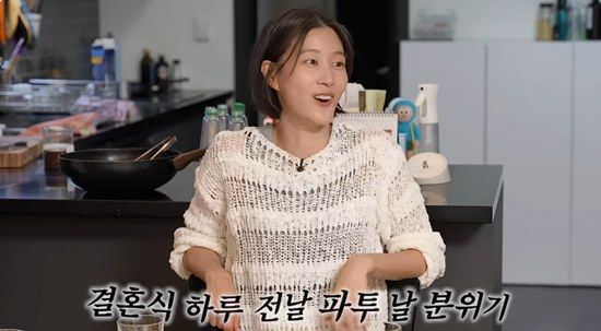 사진= 유튜브 '워킹맘이현이' 영상 캡처