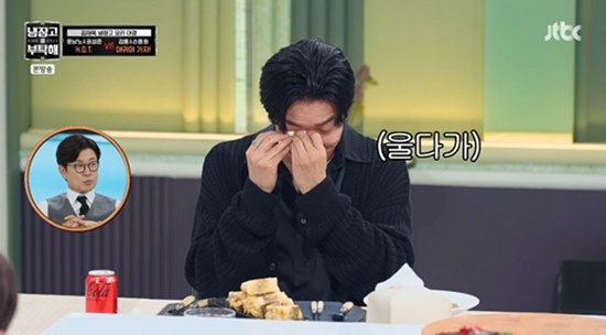 사진=&nbsp;JTBC '냉장고를 부탁해' 방송 캡처&nbsp;