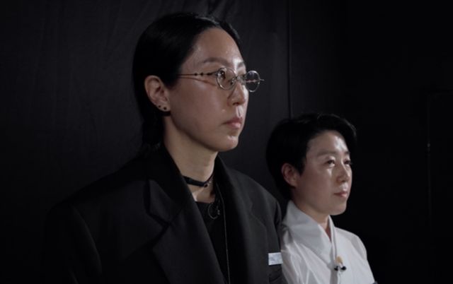 쿠팡플레이 '저스트 메이크업' 캡처