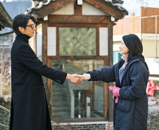 KBS 2TV '은수 좋은 날'