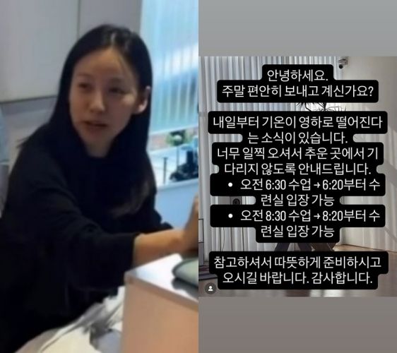 아난다 인스타그램