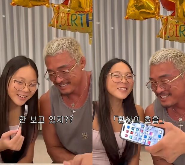 야노 시호 유튜브 캡처