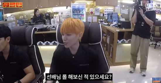 유튜브 웹예능 '워크맨'