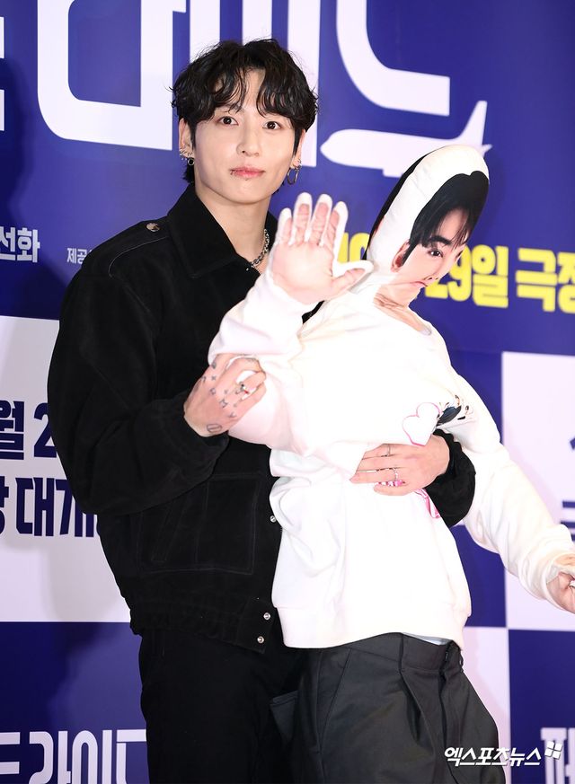 정국이랑 은우랑 찐친 케미