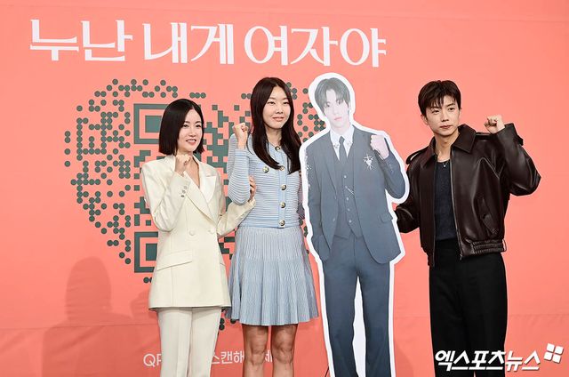 황우슬혜, 한혜진, 수빈 등신대, 장우영