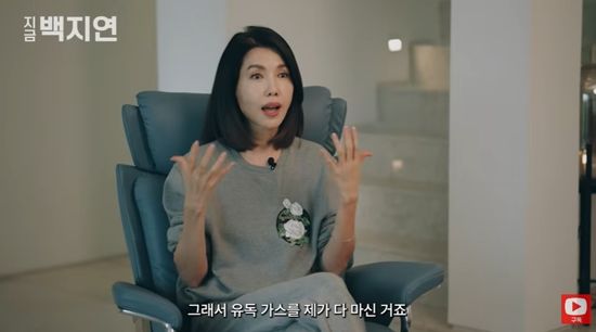 유독 가스를 마셨다고 밝힌 백지연. 사진=유튜브 채널 '지금백지연'