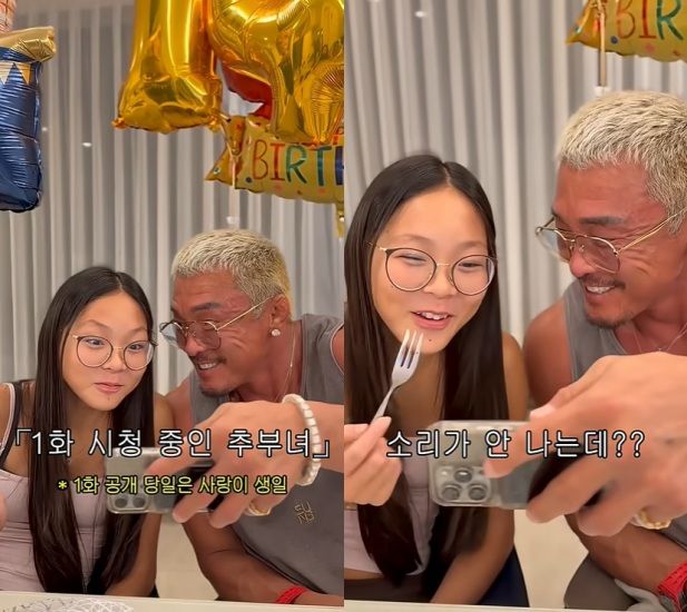 야노 시호 유튜브 캡처