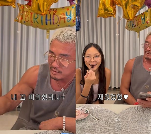 야노 시호 유튜브 캡처