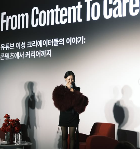 이사배 = 인스타그램