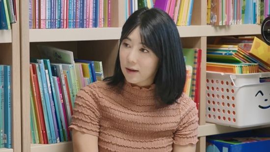 '우아기'에 출연한 사유리. 사진=TV조선