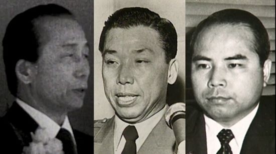 '스모킹 건' 사진=KBS 2TV