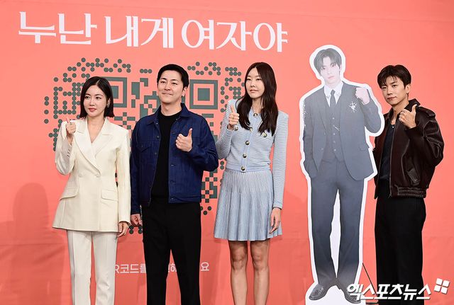 '누난 내게 여자야' 단체 사진