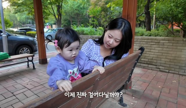 박수홍, 김다예 유튜브 채널