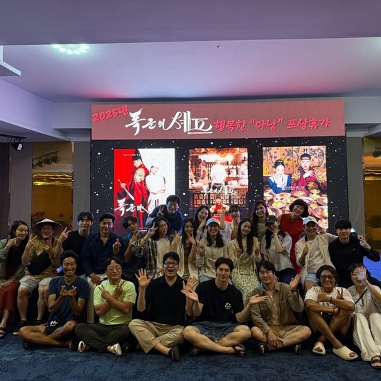 사진= 박영운 SNS