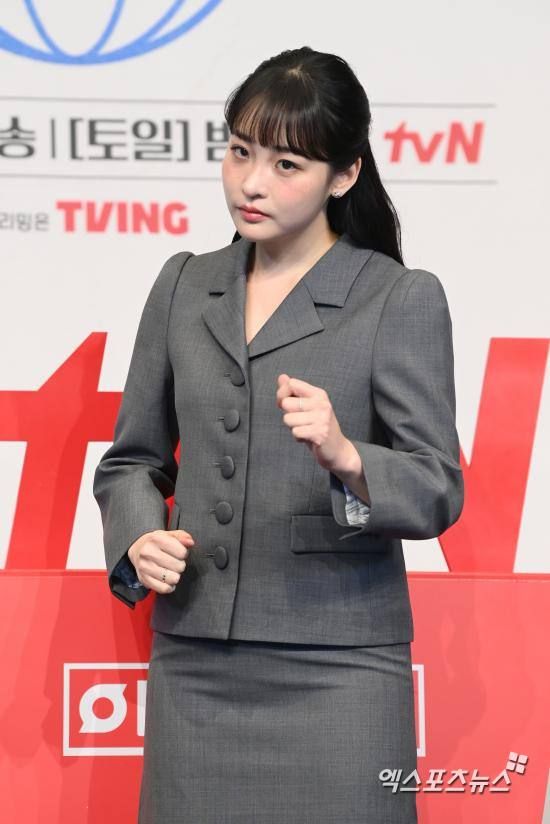 액스포츠뉴스DB, 김민하