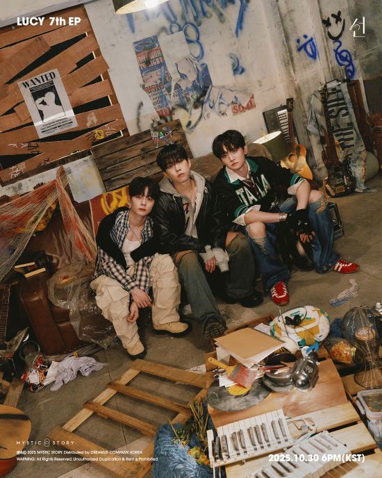 미스틱 스토리 제공