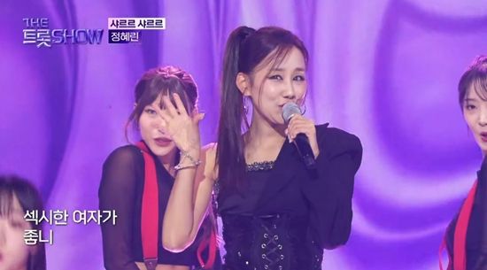 SBS Life ‘더트롯쇼’